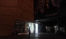 45电影院在线观看,在线观影新体验，畅享海量影视资源